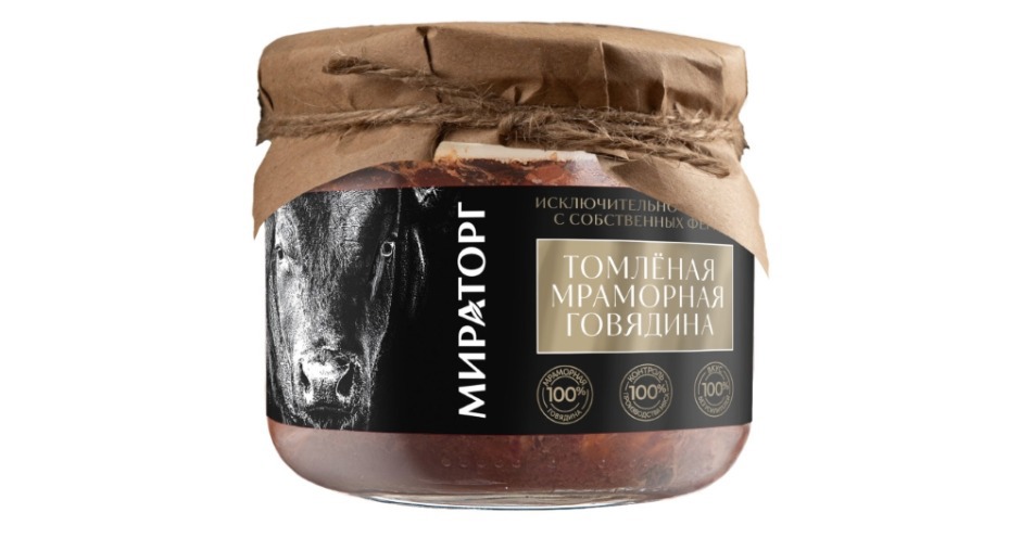 баночка продукта с томленой говядиной