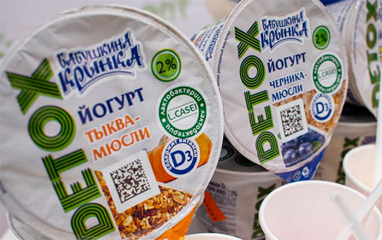 «Бабушкина крынка» представила линейку йогуртов, обогащенных пребиотиками и витамином D3