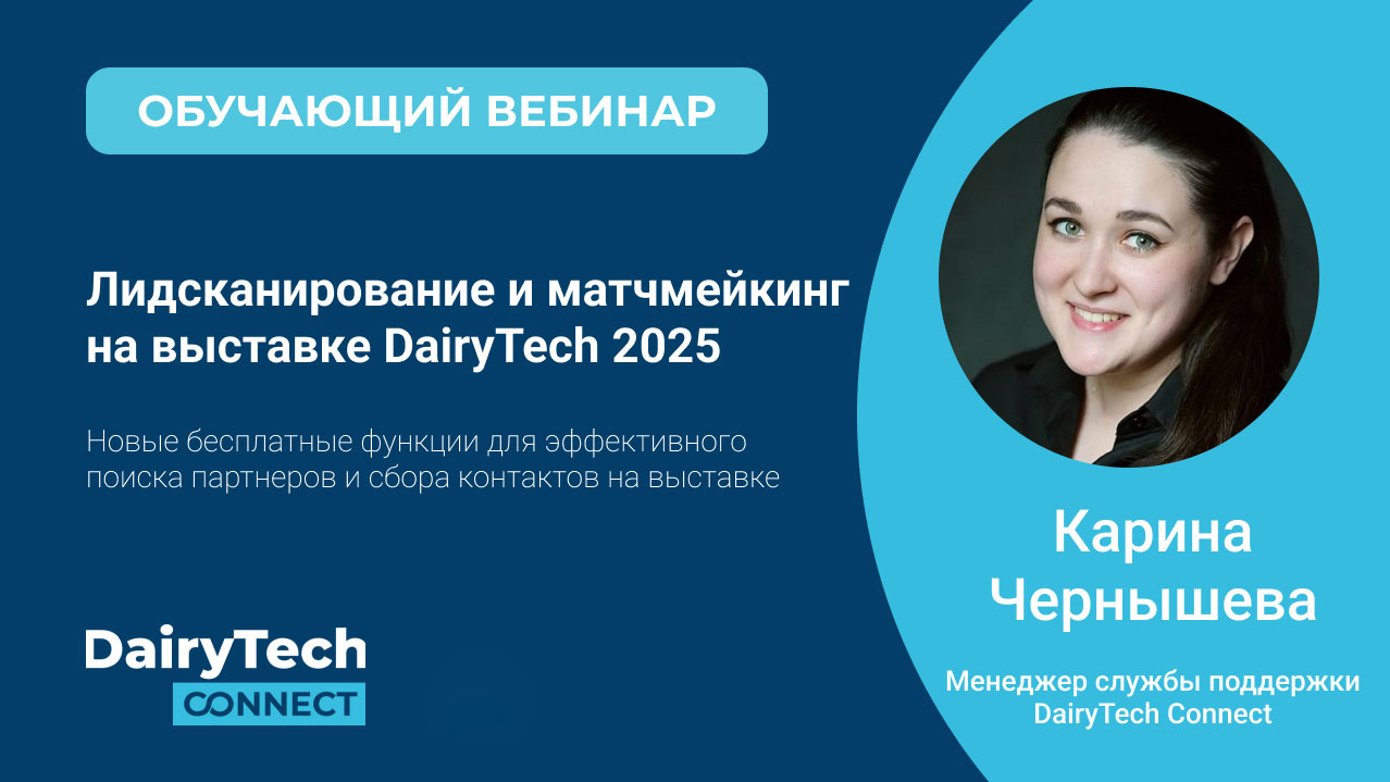 Карина Чернышева